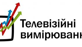 4 грудня &ndash; вебінар про основи вимірювання телевізійної аудиторії
