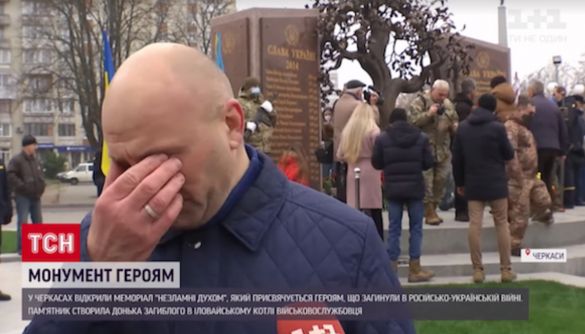 Мерські сльози. Моніторинг теленовин 16&ndash;21 листопада 2020 року