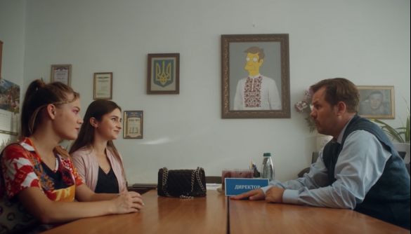 «Секс, інста і ЗНО»: етапний момент в українському серіальному виробництві