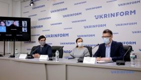 Конвенція Ради Європи про доступ до офіційних документів набрала чинності