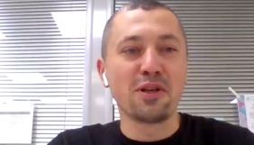 Liga.net наступного року перезапустить українську версію сайту Liga.net наступного року перезапустить українську версію сайту