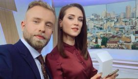 &laquo;Україна 24&raquo; запустила нову програму &laquo;Економіка&raquo;