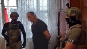 СБУ передала в суд справу щодо підпалу авто журналістки «Радіо Свобода»