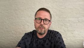 Шарій заявив, що виграв суд в &laquo;Української правди&raquo;. Виявилось &ndash; у несправжньої
