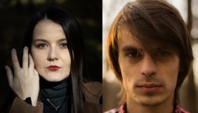 Ганна Чабарай та Станіслав Козлюк залишають &laquo;Тиждень&raquo;
