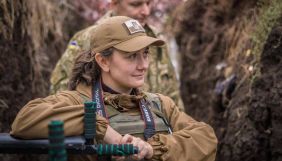 У Полтаві відкрилася фотовиставка військової журналістки Анни Чапали
