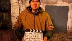 Олег Сенцов завершив зйомки фільму &laquo;Носоріг&raquo;