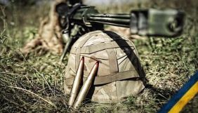 Міноборони України оприлюднило фотографії військових, які загинули на Донбасі у 2020 році