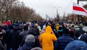 У Гродно затримали двох журналістів &laquo;БелаПАН&raquo;