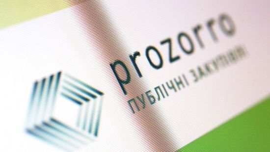 Центр захисту інформпростору України оголосив тендери на 14,5 млн грн на закупівлю реклами
