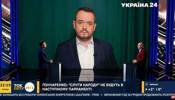 Світ навиворіт. Моніторинг токшоу 30 листопада &mdash; 4 грудня 2020 року