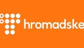 hromadske відмовилося від телевізійної ліцензії та переходить у диджитал