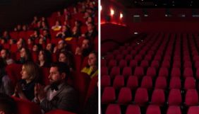 18 грудня &ndash; онлайн-стрім  &laquo;Підсумки року з українськими кінофестивалями&raquo;