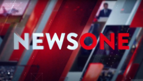 У Києві «мінували» NewsOne