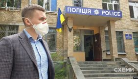 Поліція відмовилася розповідати про розслідування справи щодо прослуховування квартири Ткача