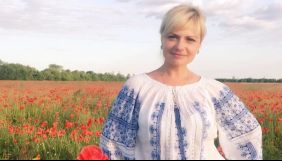 Олена Гітлянська залишила посаду речниці СБУ