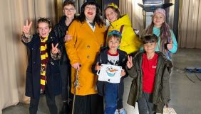 Megogo оголосив дату прем'єри дитячого мюзикла «Ульотний Новий рік»