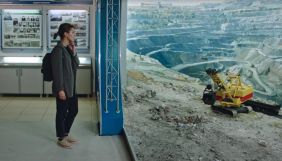 Кінопроєкт &laquo;Нижній горизонт&raquo; візьме участь у кіномаркеті CineMart Роттердамського кінофестивалю