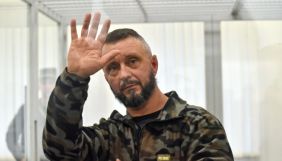 Суд відмовився пом&rsquo;якшити запобіжний захід Антоненку попри підозру на COVID-19