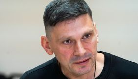 Суд Гааги може розглянути напад на Андрія Цаплієнка в Криму в 2014 році