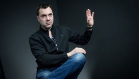 Арестович визнав, що оприлюднив версію окупантів про загибель військового на Донбасі
