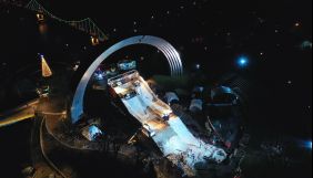 Megogo транслюватиме спортивні змагання &laquo;Дабл Тріпл Snow Fest&raquo; у Києві