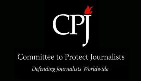 У 2020 році за професійну діяльність вбили вдвічі більше журналістів, ніж у 2019-му - CPJ