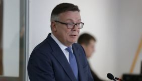 Леоніда Кожару судитимуть за вбивство Сергія Старицького