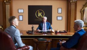 Канал &laquo;Україна&raquo; покаже мінісеріал &laquo;Поговори з нею&raquo;