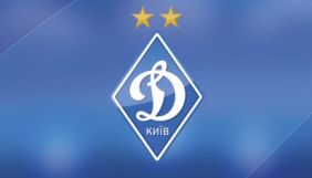 «Динамо» запускає свій телеканал «Динамо» запускає свій телеканал