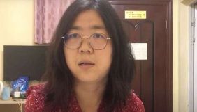 У Китаї оголосили вирок журналістці, яка розповідала про спалах COVID-19 в Ухані
