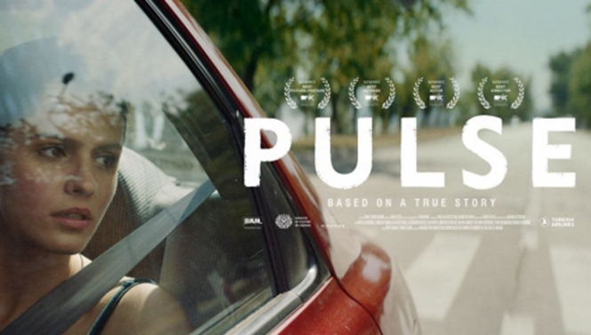 Драма «Пульс» виробництва Film.uа стане фільмом відкриття американського кінофестивалю