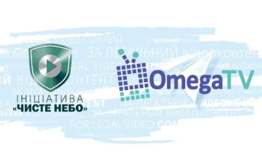 OTT-сервіс Omega TV став членом «Чистого неба»