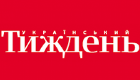 «Український тиждень» відмовляється від репортажів, соціальної тематики й новин