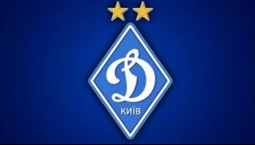 1+1 media продовжила угоду із ФК «Динамо» на трансляцію домашніх матчів