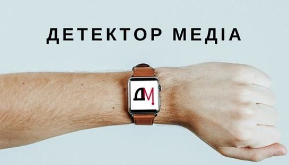 Топ-30. Найпопулярніші новини &laquo;Детектора медіа&raquo; за 2020 рік