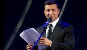 Зеленський призначив гранти у майже 2 млн грн на виробництво неігрових фільмів