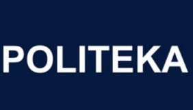 80% новин на сайті Politeka грубо порушують стандарти журналістики &ndash; ІМІ