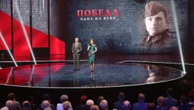 Апеляційний суд підтвердив, що Нацрада неправомірно оштрафувала канал &laquo;Інтер&raquo; на 4 мільйони