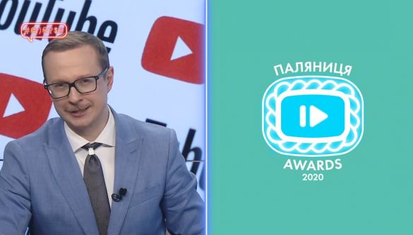 Хай там що, завжди є Зеленський. Підсумки 2020 року в політичних відеоблогах
