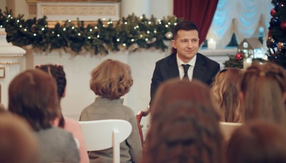 Привітання Голобородька, або Партгоспактив у дитсадку