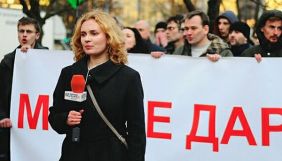 Слідчий комітет Білорусі відмовився звільнити журналістку Катерину Андрєєву