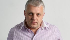 У МВС вважають, що «білоруські плівки» відповідають нинішній версії слідства у справі Шеремета