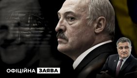 Правоохоронці не розслідували причетність спецслужб Білорусі до справи Шеремета – адвокати Антоненка