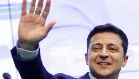 Зеленський отримав майже 5 мільйонів роялті від «Кварталу 95» в 2020 році Зеленський отримав майже 5 мільйонів роялті від «Кварталу 95» в 2020 році