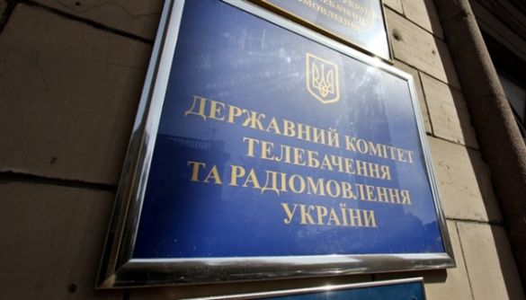Повноваження повернули. Моніторинг Держкомтелерадіо за друге півріччя 2020 року