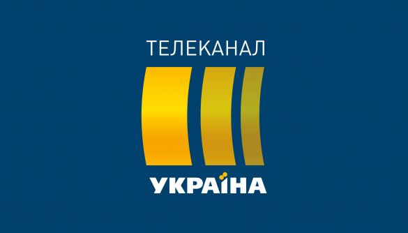«МедіаЧек»: Канал «Україна» порушив стандарти й закон у повідомленні про нібито підкуп виборців