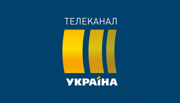 &laquo;МедіаЧек&raquo;: Канал &laquo;Україна&raquo; порушив стандарти й закон у повідомленні про нібито підкуп виборців