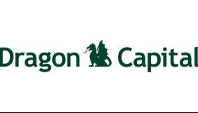 Dragon Capital придбала акції компанії, яка володіє виданнями &laquo;Мінфін&raquo; і Finance.ua