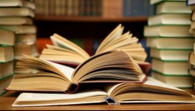 Оголошено короткі списки Всеукраїнського рейтингу &laquo;Книжка року-2020&raquo;